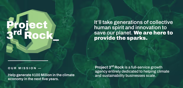 Project 3rd Rock